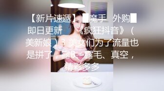 洗脚城和漂亮的小女友在里面偷偷的打炮真刺激