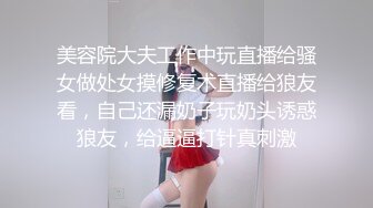 大像传媒之爸爸再愛我一次