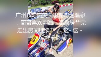 医院女厕偷窥接尿少妇的多毛大黑B