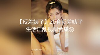  酒店高清偷拍 对着女友BB打飞机的哥们后续不顾女友反对扑倒就插入内射事后被妹子踹几脚