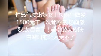 帶清純女友上摩鐵.一進門就等不急開幹了