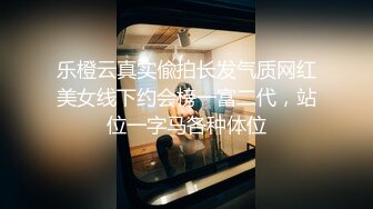 怎么操才能让女人高潮到达这个境界