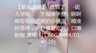 STP23517 2000网约漂亮小姐姐 苗条身材好 害羞要求关灯 啪啪狂干把持不住