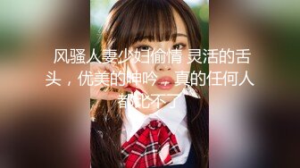 STP29024 【超美高端罕见露脸露点】极品Cos爆机少女【喵小吉】年终新作《双子 最强冰雪组合》原神花嫁+甘雨优菈