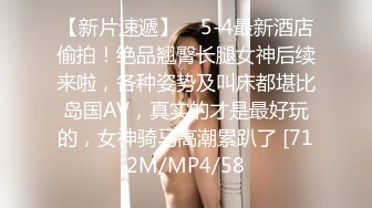 2024年，香港绿帽夫妻，咸湿老公制作室，【hamsuphusband】，约了一对夫妻，缠绵悱恻 (2)