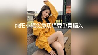 【OnlyFans】2023年6月约啪达人粉味芒果，炮王与多个妹子双飞群P3P，大奶少妇，娇小嫩妹，长腿御姐，艳福不浅 43