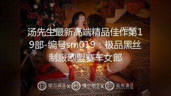 超嫩极品学妹【毛桃幺】极品粉嫩鲍鱼~真想舔一口啊~冒白浆【30V】 (22)