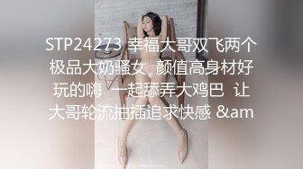 细腰嫩穴妹妹！全身粉嫩可惜不露脸！假屌猛捅美穴，翘起美臀后入，蜜桃美臀上下套弄