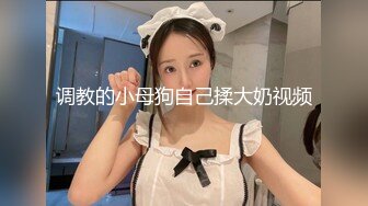 【新片速遞】 科技园蹲守阔腿裤小少妇肥美的鲍鱼❤️中间的水缝细又长