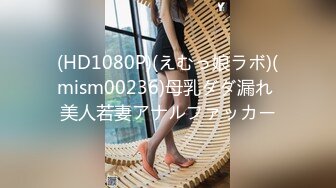 香蕉傳媒 XJX220 美尻家政婦・小熊奈奈