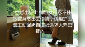 兄弟拍摄人体写真,弟弟忍痛被操(上) 