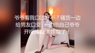 最骚麻豆女神【吴梦梦】首度亲临平台与众狼友亲密接触 玉米炮机玩浪穴 刮毛各种玩弄 真实高潮浪叫