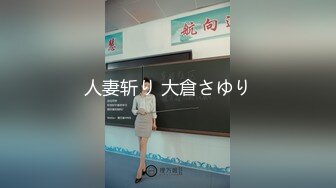 SVGAL-002 有名女子大に通う幼馴染が大学受験で【AI破解版】