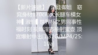 白嫩老婆被干醒