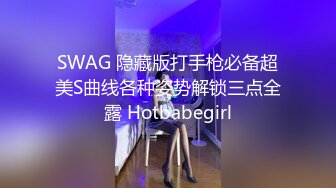 大像传媒之女僕咖啡廳之人型汁戀最終幻想-韓棠