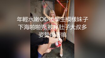 【新片速遞】 2024年流出，【重磅核弹】黄X顶级女神【夏沫】，风情万种女神，超清画质欣赏每一寸肌肤私处[1.09G/MP4/08:19]