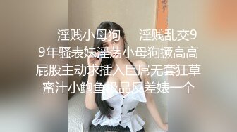 美女怀胎十月私拍流出,穿孕妇装骑乘太大胆了,直接内射