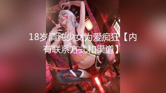 秘秘24万粉极品魔鬼身材撸铁健身女神【赫拉】最后一期，裸体健身紫薇高潮嘶吼，力量感表层下是反差的骚浪感更能挑起征服的欲望