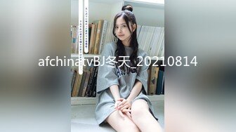 afchinatvBJ冬天_20210814