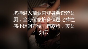 《云盘高质泄密》露脸才是王道！事业单位基层领导私生活糜烂变态~偸情韵味人妻母狗~大玩SM性爱舔脚狗链喝尿啪啪 (2)