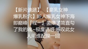 酒店网约24小时上门服务身高171性感美女90分钟可以搞2次服务不错换上情趣装嗨皮连续肏2炮叫声诱人