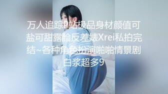 丰润肉感十足臊气美少妇高跟鞋酒店开房多人运动,一人对付四猛男,臊茓都要肿了