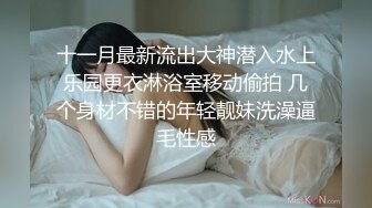 条纹装外围妹  扒掉衣服蹲着让妹子口交  边摸奶子后入撞击  张开双腿正入猛操