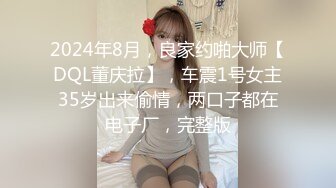 【足浴探花】专业寻花足浴店C罩杯小少妇，耳鬓厮磨肌肤相亲，佳人娇喘活色生香，对白精彩必看佳作 (2)