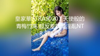 【熟女探花】人妻收割机风韵犹存俏少妇，黑丝美腿，对着骚逼又舔又插干爽