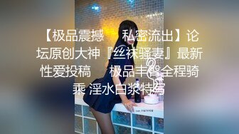 【极品 约啪少女】友人A大神 爆操双马尾JK黑丝女高榨汁姬 公狗腰疯狂输出极品无毛嫩穴 淫靡白浆裹茎 内射蜜鲍激挛