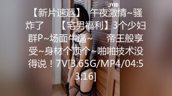 [2DF2] 花臂纹身牛仔裤少妇，直接坐上来骑乘抽插，后入操的少妇呻吟连连 [BT种子]