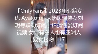 afchinatvBJ奥琳_20190705YouAreSoSexy编号A8CFC980