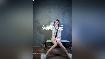   小虎牙超清纯甜美00后嫩妹，一线天无毛馒头逼，扎着双马尾纤细美腿，掰开粉穴非常紧致