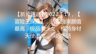 九月新厕拍-马尾辫短裙高跟美女 非常干净的无毛馒头嫩逼