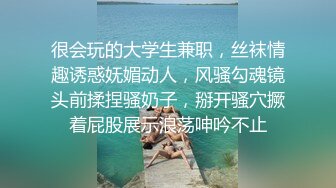 钟点炮房大圆床TP纹身江湖大佬和大奶情人激情啪啪