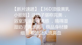 网红女神把我榨得一滴不剩