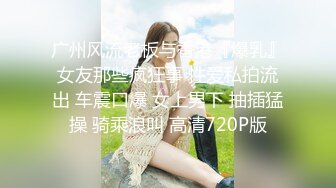 餐厅女厕全景偷拍多位美女嘘嘘各种美鲍鱼完美呈现2 (1)