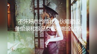 【无情的屌】外围场重金约大圈美女，黑丝白臀，骚逼被大鸡巴震惊到了，爆操精彩一夜 (1)