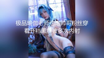 【AI换脸视频】[硬糖少女303] 赵粤 和男友宾馆玩自拍