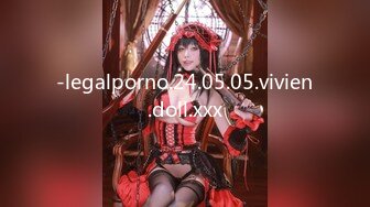 -legalporno.24.05.05.vivien.doll.xxx