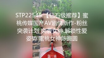 后入前女友5