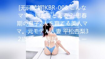 【新速片遞】   写字楼女厕偷拍长发美少妇❤️稀毛肥鲍鱼细细水缝