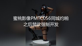 爱神传媒 emtc-001 同城约啪操翻性感女护士-林沁儿