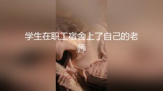 18岁高三学妹偷偷把毛刮掉让我用力操