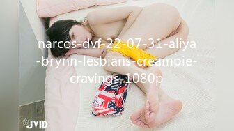 narcos-dvf-22-07-31-aliya-brynn-lesbians-creampie-cravings-1080p