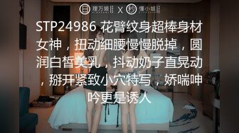 (中文字幕) [PPPD-875] 巨乳女老师的诱惑对纯情处男的诱惑授业