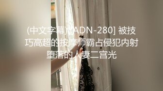  漂亮小女友在家爱爱 年轻人干柴烈火 不需要前奏 脱衣就开车 来得快射的也快 内射