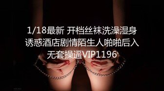 [原創錄制](sex)20240203_琳丨