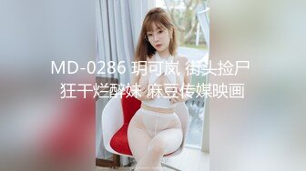 直播闪现 (182).mp4