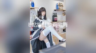 国产AV 天美传媒 TM0094 寂寞少妇自慰 引诱小偷无套颜射 刘可馨